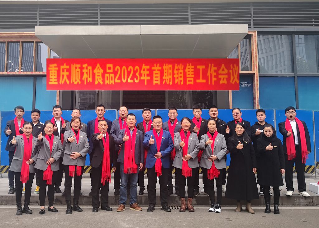 1676278199807928.jpg 1676278199807928.jpg