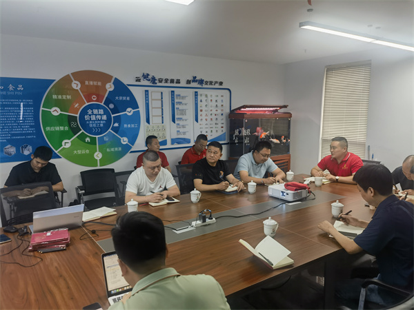 1749459561999633.jpg 1jpg.jpg