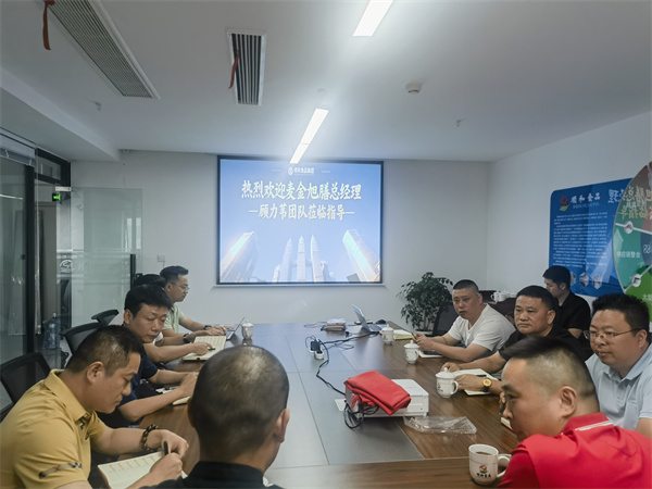 1749459595894122.jpg 3pg.jpg