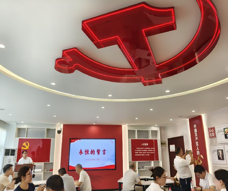 热烈祝贺中国共产党华诞！