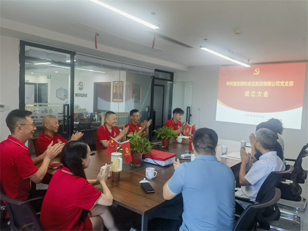 1759991744154966.jpg 3.jpg