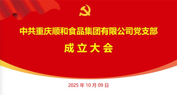 1759992855644471.png 微信图片_20251009144925_32_486.png