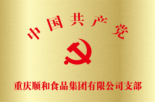 1759992867123095.png 10.png